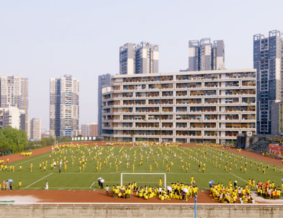 The Human Scale