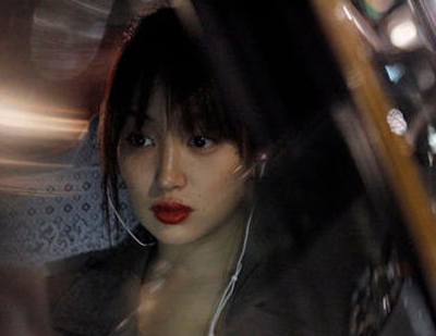 Like Someone in Love