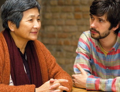 Lilting
