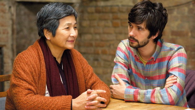 Lilting