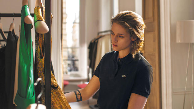 Personal Shopper Personal Shopper